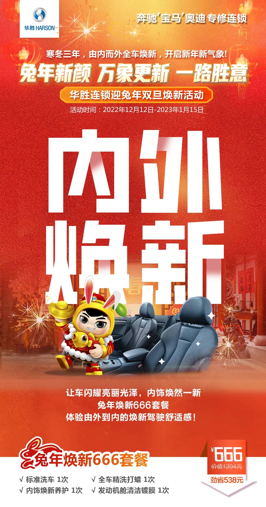 01fdebdd16ea99225f1f8d2c49bccdc0