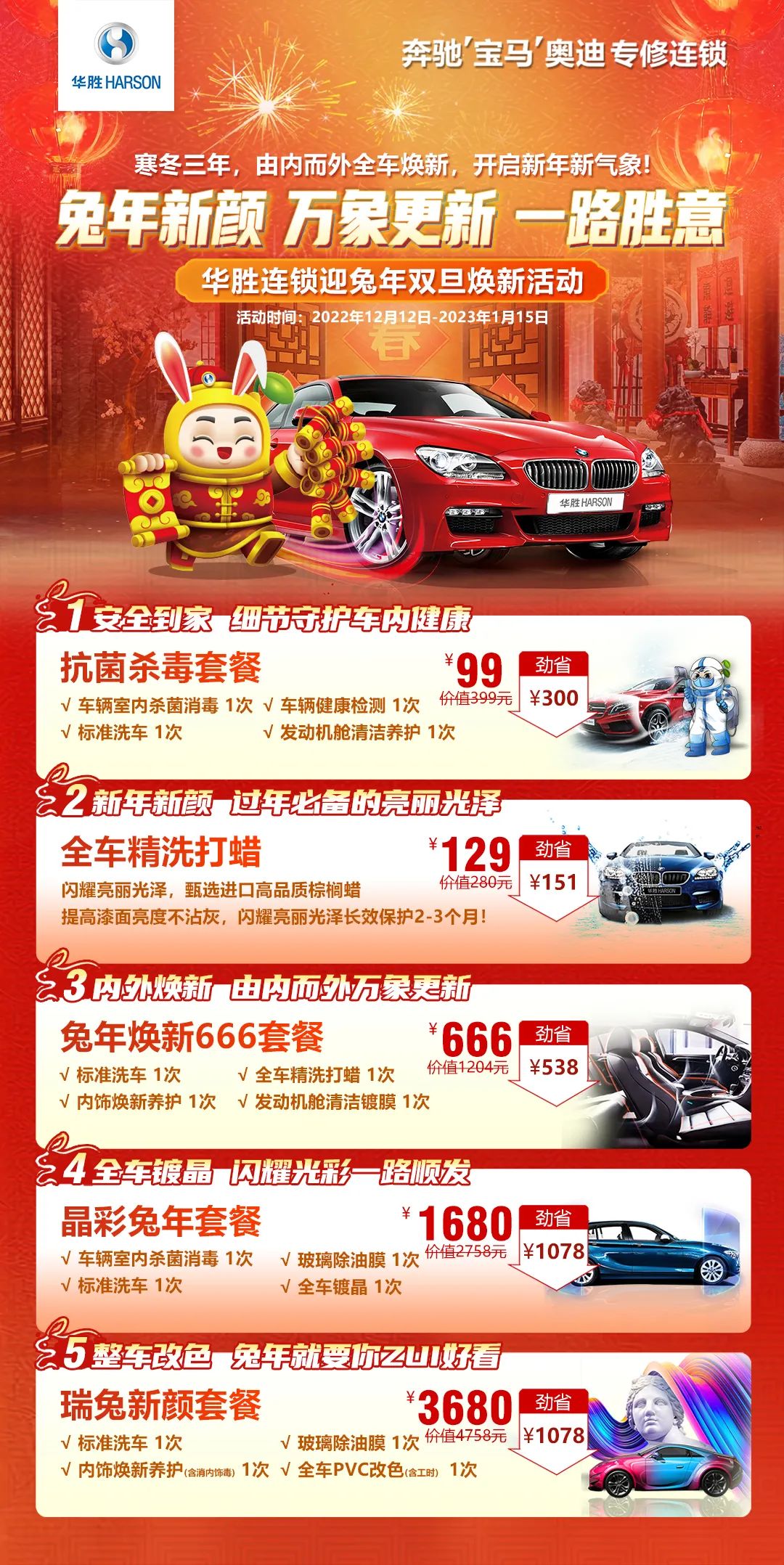 1db70fe6cbdbc2465c956cd888af547d