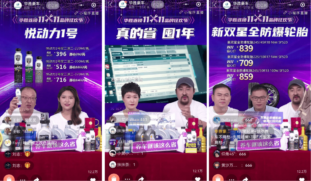 7589a29115c4e4738f43401b05268db5