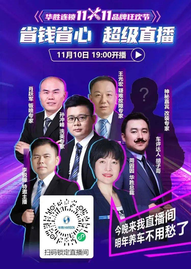 7b222184f53fd2ff56e236457ab919cc