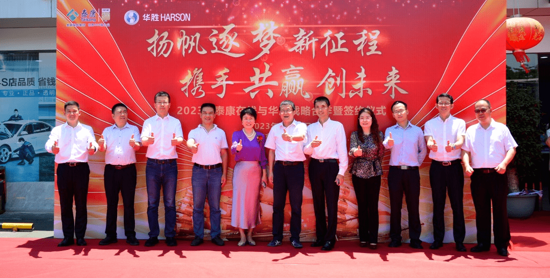 7a8946ac164208a4e8d7d0ffc26ee65c