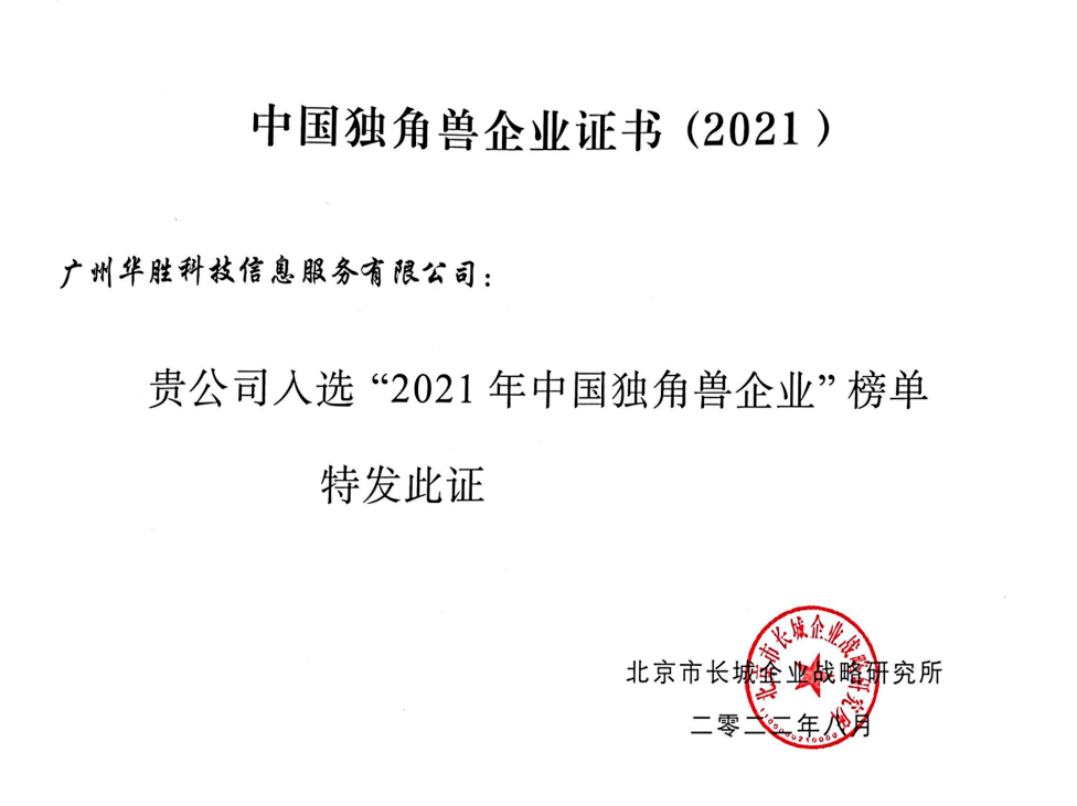 303ae6c84e69eb78e5d4164efaf63eb5