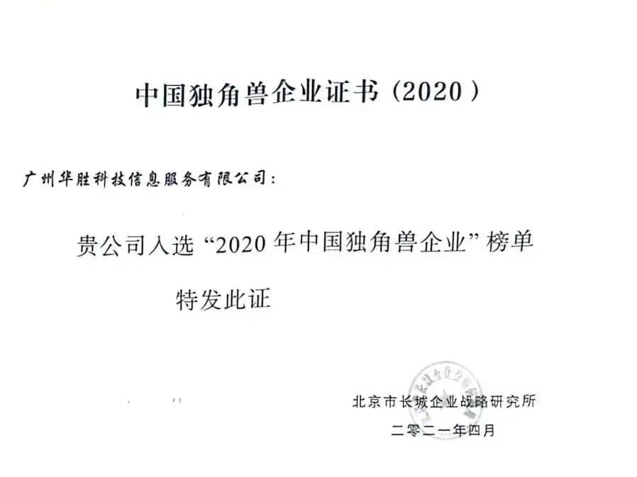 639b2cc8d799a17382ca19623f947729