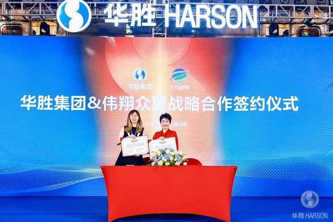 69431bc47053485cb768e0acbb015f9f