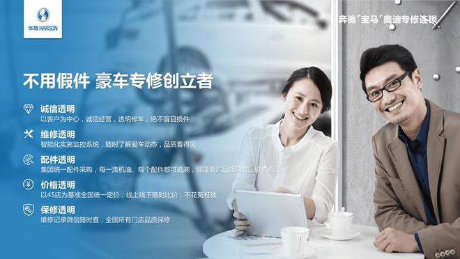 bec1dd275a65e1b2e6f97000475eabe7