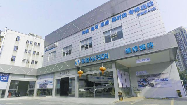 996292458847cbf064aae35c1b40dc98