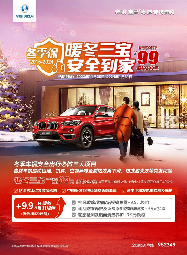 cfdecfa522761ec8a9be58dbc8a043b3