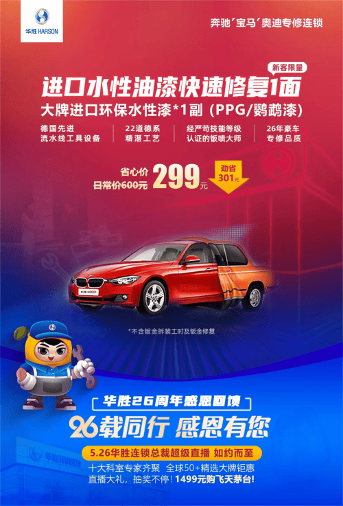 0d9f5c506fbf9e6c8ee47123e9ddbc02