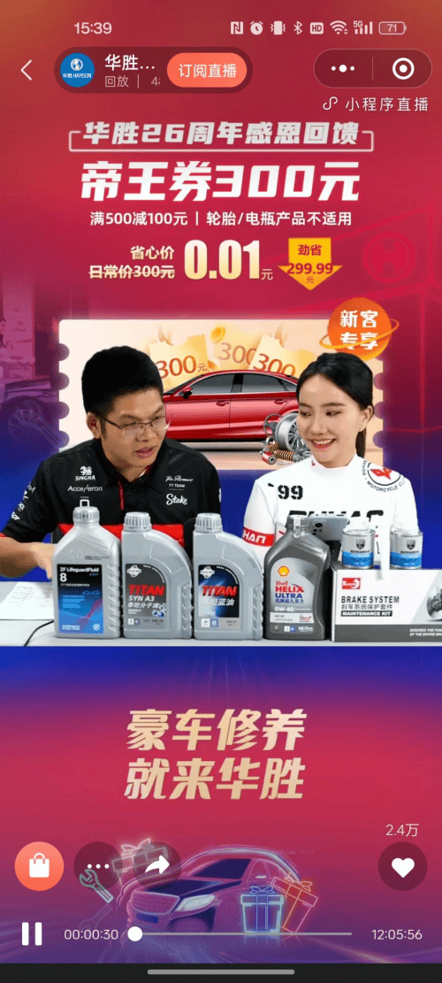 18d09cea93333510983a971720225e67