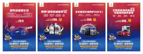 64809dcdbe0f5caf468adfe7f606afb0