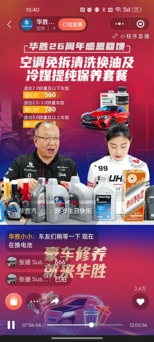 97ee4c4fd5401f8efd13a5ac79696591