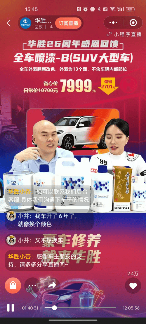 a236cf26556b990de353db52a21b36d3