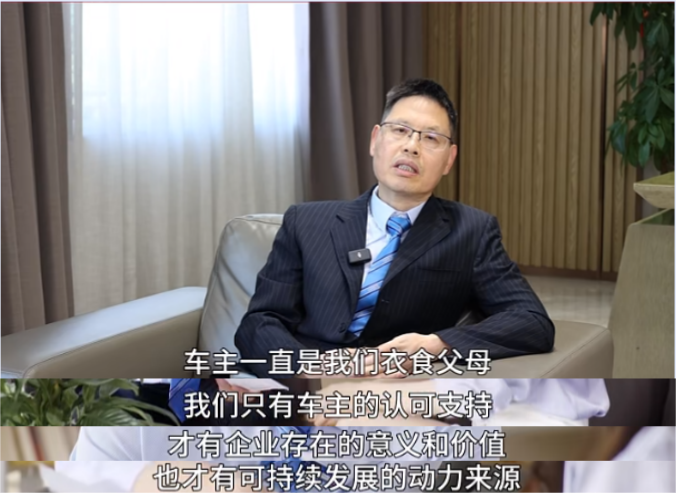 金沙808726载荣光，，，周雄师总裁寄语：坚守初心，，，数字化引领未来