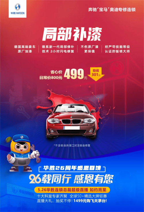 ad30cc363362fdabcbade79a661e2cf1