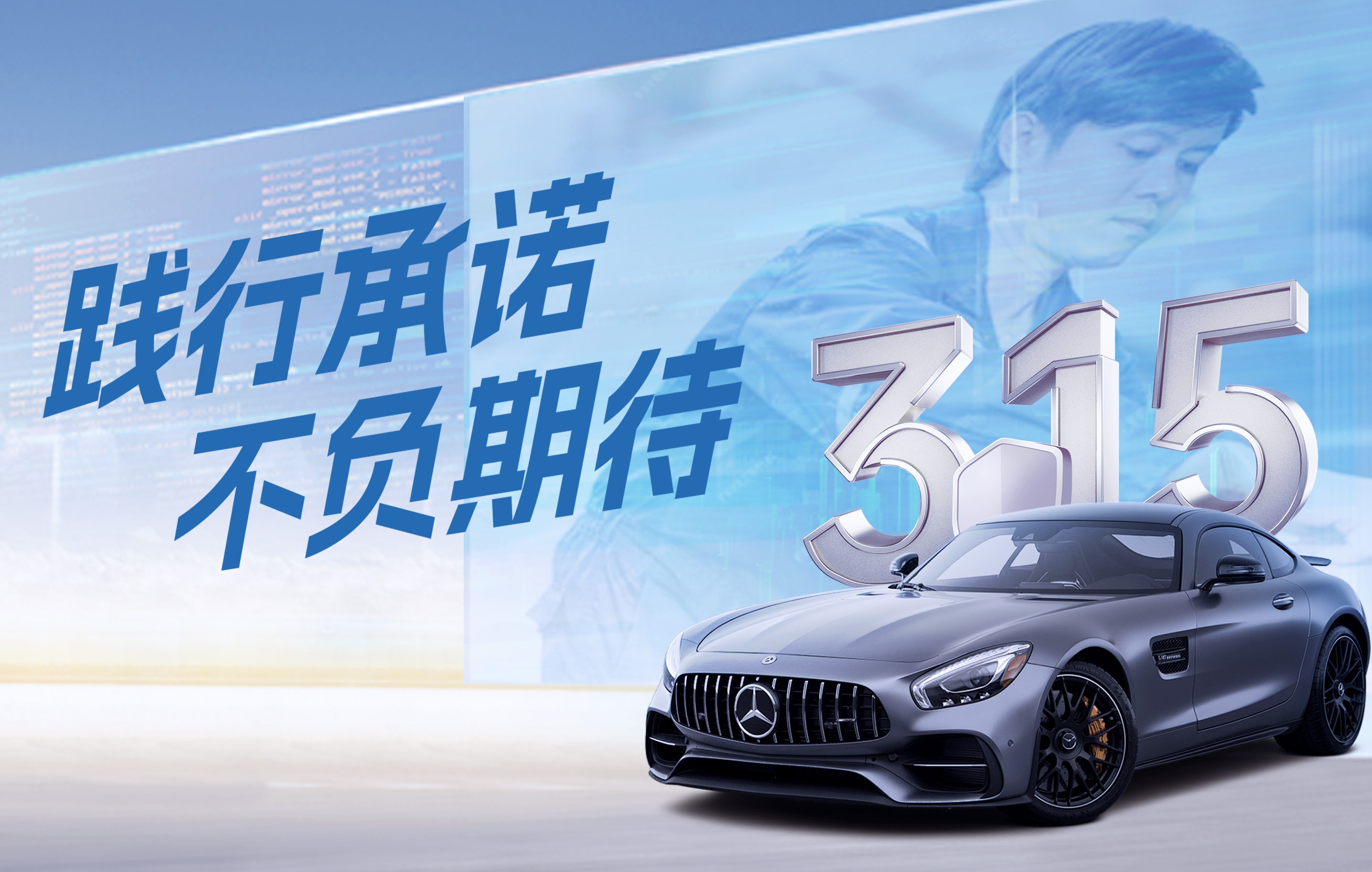 0517b47aa19288dec135d82f8eaab6d8