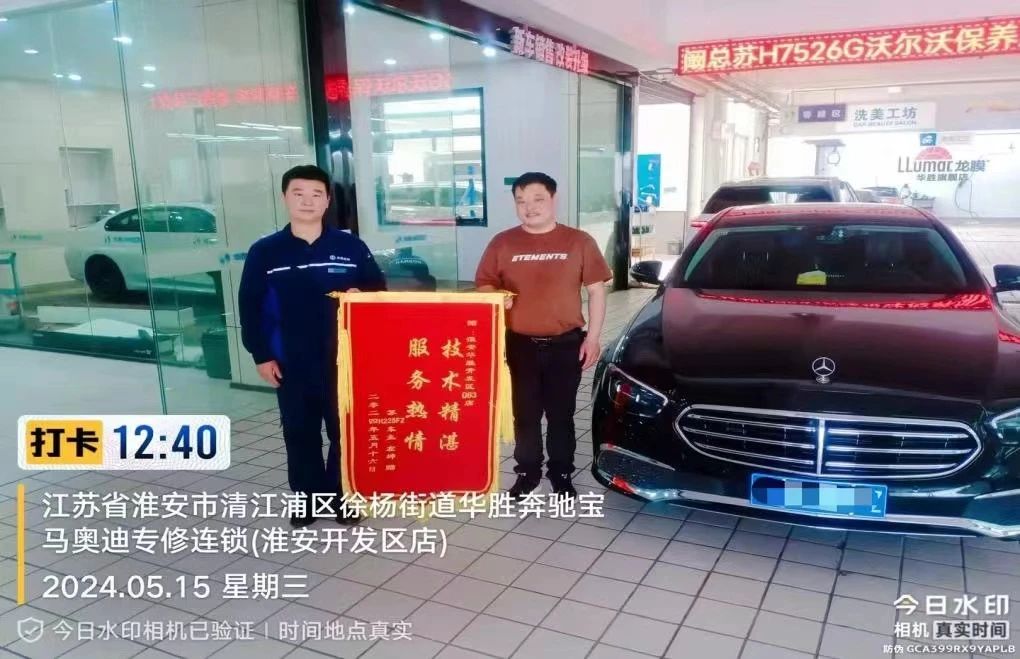 2cbd85a065453138c39557cec17bd5a9