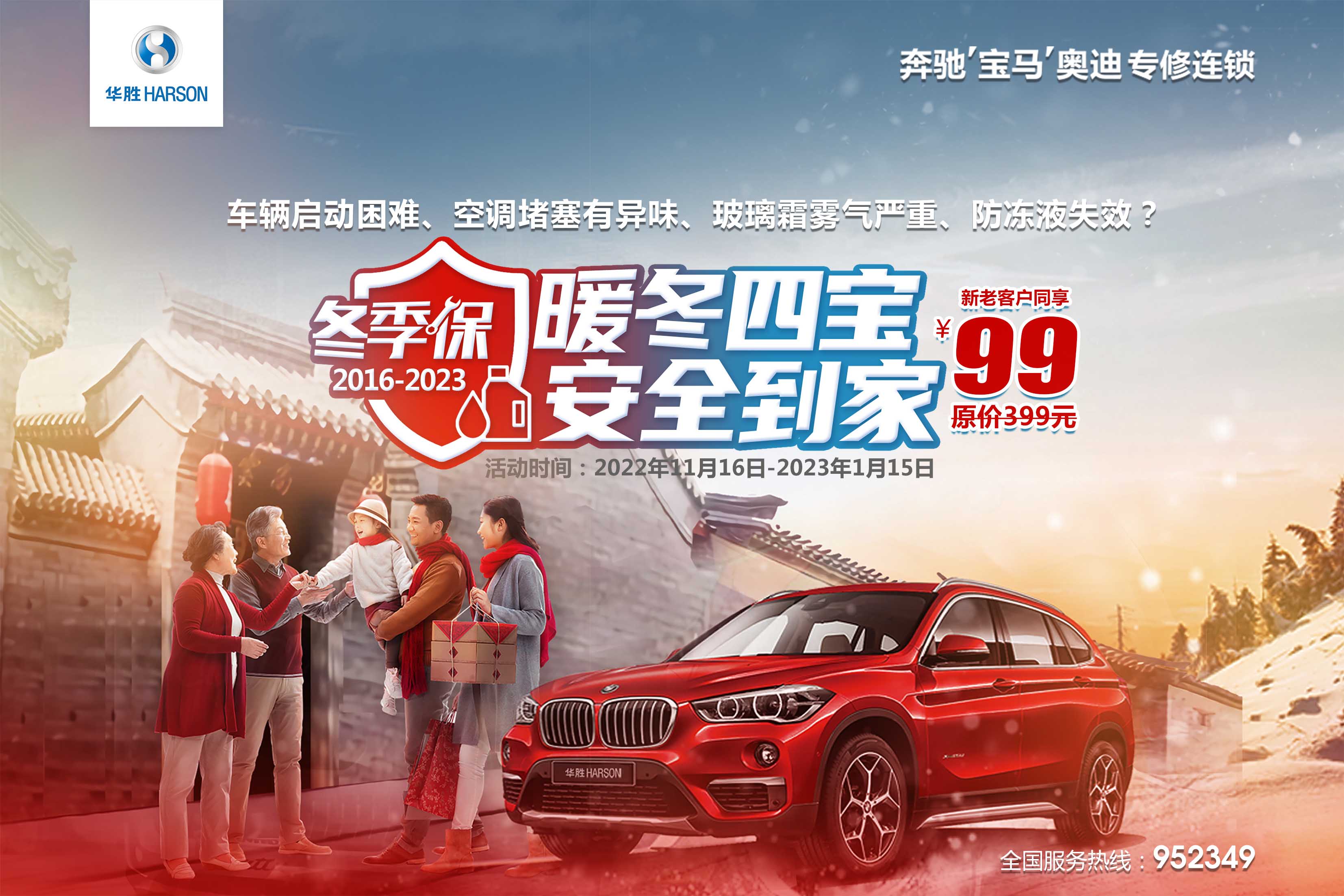 39bf724b82ea3206e6278728b070f8a4