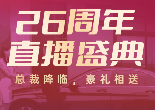 c83d88d7d9763ba80b97ab9d07d08e5d