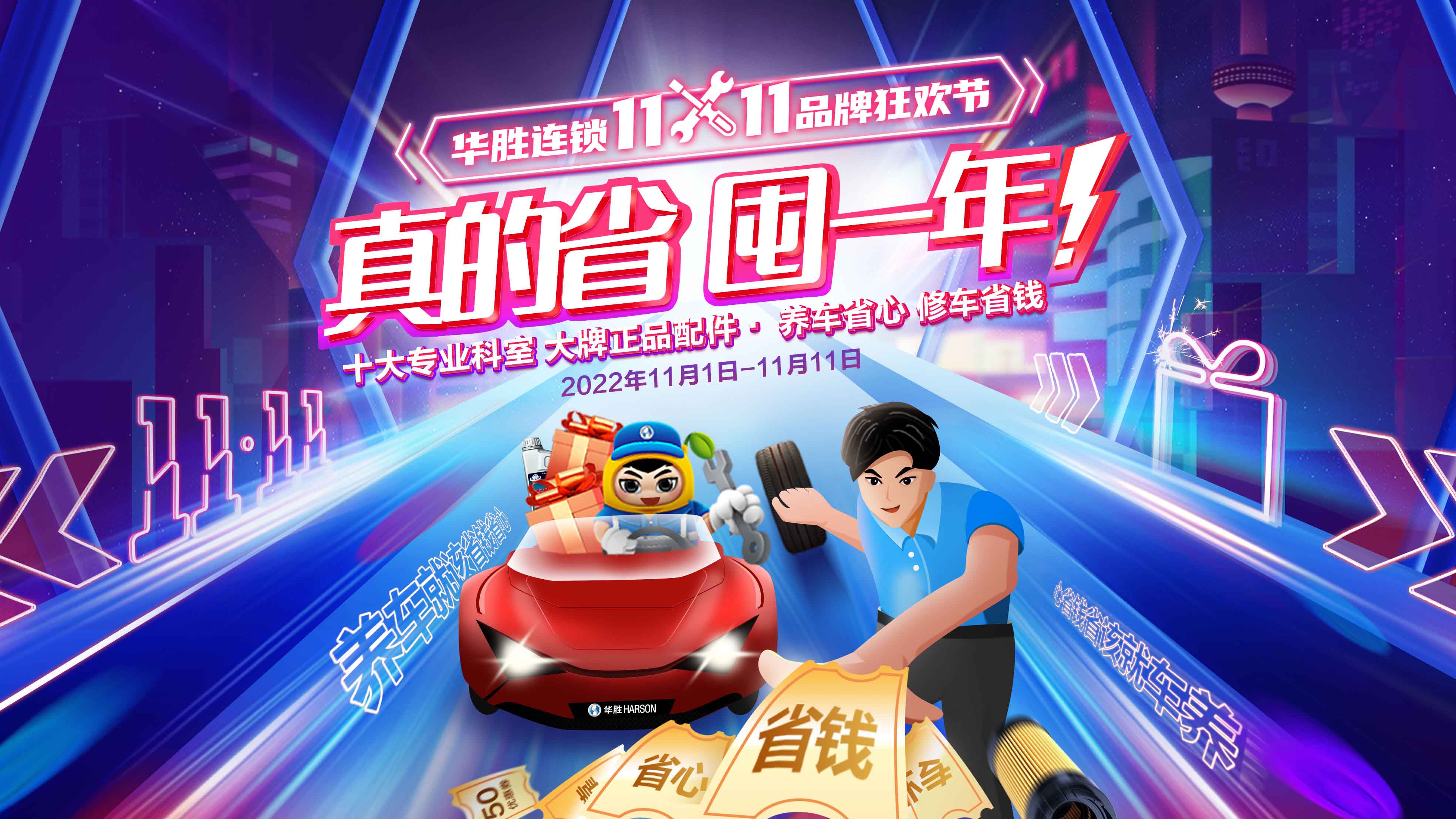 dea0a334c0d3e33bdc5fe275dbf65cbd