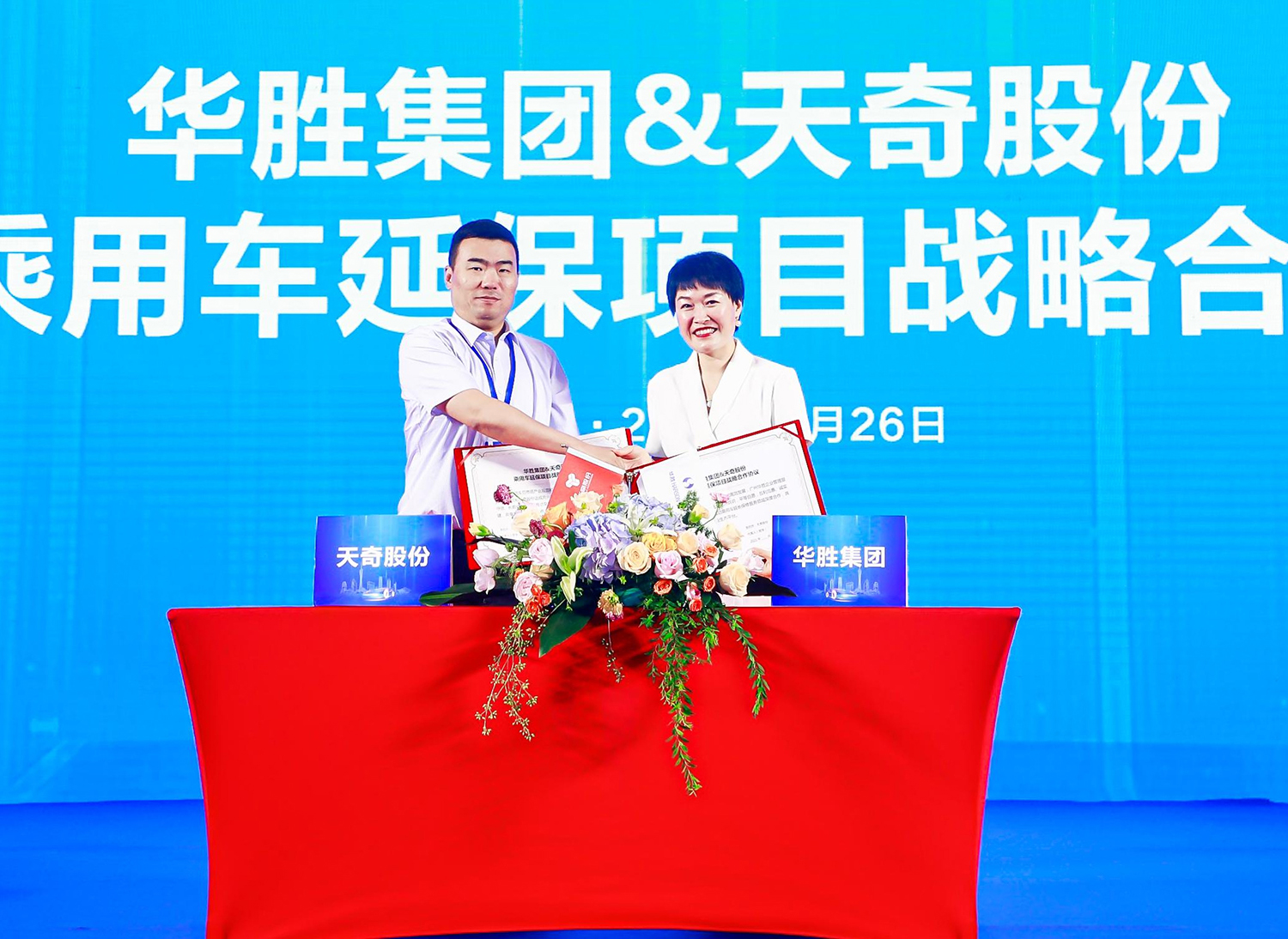 dfb7d2fe4306074ba1aa23baaa4364b6