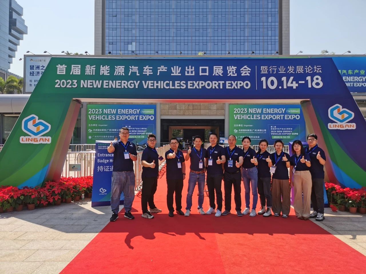 fdf3d4e7d0102e55e623efb72bf3a0a9